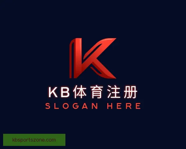 知道KB体育注册